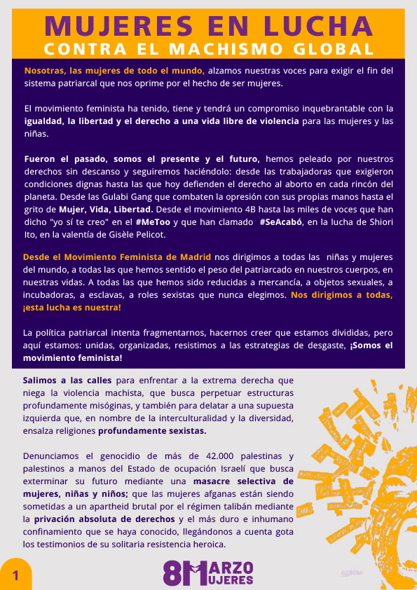 Manifiesto 8M 2025